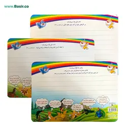 مجموعه سه عددی پازل در طرح های مختلف رحلی