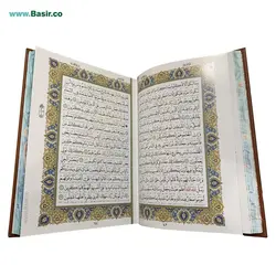 مجموعه نفیس قرآن و حافظ چرمی با گلدان خاتم همراه با جعبه