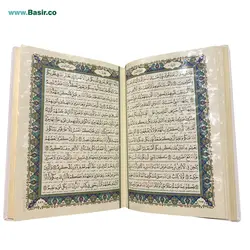 کتاب قران نفیس و معطر سفید بصیر (قرآن عروس وزیری)