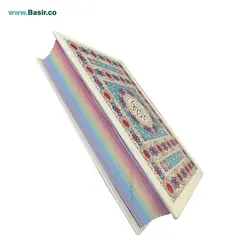 کتاب قرآن کریم جلد گالینگور لبه رنگی قطع وزیری