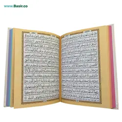 کتاب قرآن کریم جلد گالینگور لبه رنگی قطع وزیری