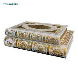کتاب قرآن نفیس پلاک رنگی بصیر همراه با جعبه (قرآن عروس)