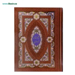 کتاب شاهنامه نفیس و معطر چرمی پلاک دار همراه با جعبه