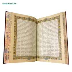 کتاب شاهنامه نفیس و معطر چرمی پلاک دار همراه با جعبه