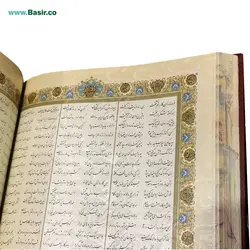 کتاب شاهنامه نفیس و معطر چرمی پلاک دار همراه با جعبه
