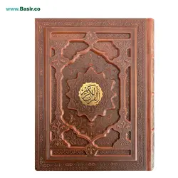 کتاب قرآن نفیس چرمی (ترمو) کاغذ تحریر همراه با جعبه