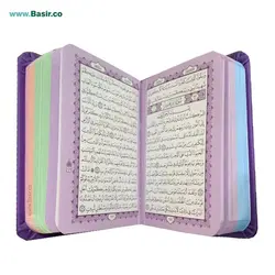 کتاب قرآن لقمه‌ای جلد رنگی داخل رنگی قطع کوچک