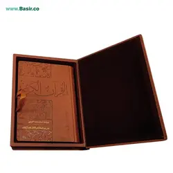 قرآن نفیس خط نستعلیق بصیر همراه با قاب (جعبه) طرح چرمی