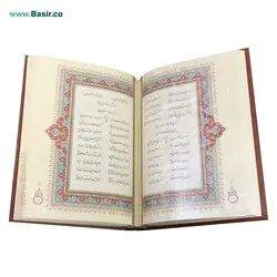 کتاب دیوان حافظ نفیس و معطر چرمی همراه با قاب بازشو