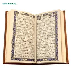 کتاب قرآن پالتویی ترمو (چرمی) پلاک دار