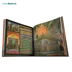 آلبوم تصاویر اماکن زیارتی عراق (آستانه خورشید)