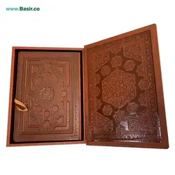 دیوان حافظ نفیس و معطر رحلی همراه با قاب چرمی لیزری