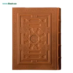 کتاب دیوان حافظ نفیس و معطر چرمی برجسته لیزری همراه با جعبه