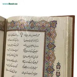 کتاب دیوان حافظ نفیس و معطر چرمی برجسته لیزری همراه با جعبه
