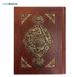 کتاب نفیس رباعیات خیام چرمی طرح مس همراه با جعبه