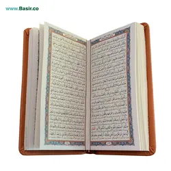 کتاب صحیفه سجادیه قطع پالتویی چرمی (ترمو)