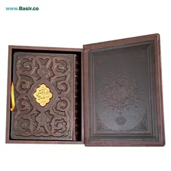 کتاب نفیس هزار و یک شب چرمی(ترمو) با پلاک جعبه دار