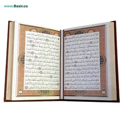 کتاب نفیس قرآن بدون ترجمه برجسته همراه با جعبه