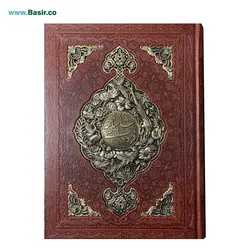 کتاب نفیس شاهنامه چرمی طرح مس رحلی با جعبه (گلاسه)