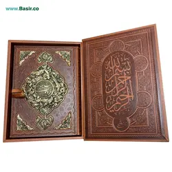کتاب نفیس شاهنامه چرمی طرح مس رحلی با جعبه (گلاسه)
