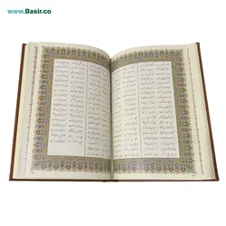 کتاب نفیس شاهنامه چرمی طرح مس رحلی با جعبه (گلاسه)
