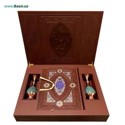مجموعه نفیس شاهنامه چرمی معطر همراه با دو گلدان فیروزه و جعبه