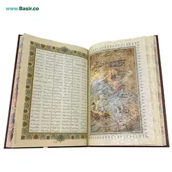 مجموعه نفیس شاهنامه چرمی معطر همراه با دو گلدان فیروزه و جعبه