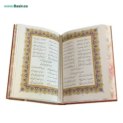 مجموعه نفیس حافظ چرمی همراه با دو گلدان خاتم جعبه لپتاپی