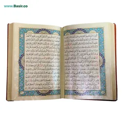 کتاب قرآن نفیس و معطر چرمی بصیر همراه با جعبه (بدون ترجمه)