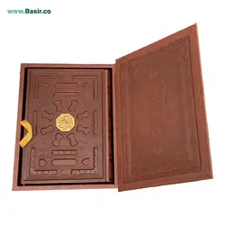 کتاب قرآن نفیس بدون ترجمه چرمی طرح برجسته همراه با جعبه