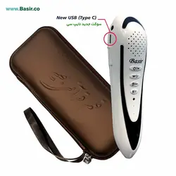 قلم قرآنی هوشمند 32 گیگابایت | بسته شماره 9 با قرآن 604 صفحه و منتخب مفاتیح