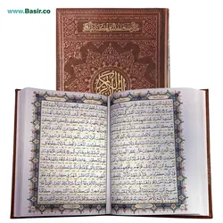 قلم قرآنی 32 گیگابایت BSR320 | بسته شماره 7 با قرآن 604 صفحه عثمان طه (کیف برزنتی)