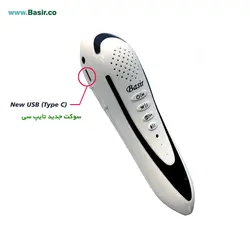 قلم قرآنی 32 گیگابایت BSR320 | بسته شماره 7 با قرآن 604 صفحه عثمان طه (کیف برزنتی)