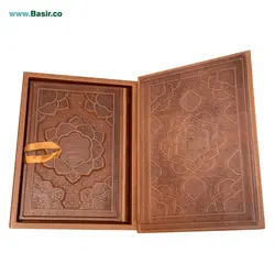 کتاب نفیس و معطر بوستان سعدی چرمی همراه با جعبه