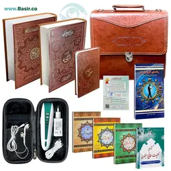 قلم قرآنی 32 گیگابایت BSR420 | بسته 10 (درشت خط) با قرآن 1208 صفحه و کلیات مفاتیح