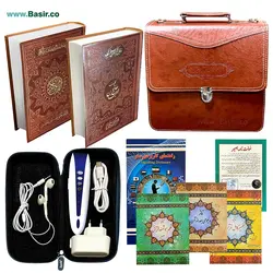 قلم قرآنی 8 گیگابایت BSR280 | بسته 10 (درشت خط) با قرآن 1208 صفحه و کلیات مفاتیح