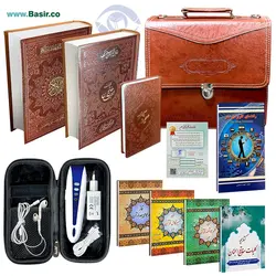 قلم قرآنی 8 گیگابایت BSR280 | بسته 10 (درشت خط) با قرآن 1208 صفحه و کلیات مفاتیح