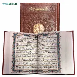 قلم قرآنی 8 گیگابایت BSR280 | بسته 10 (درشت خط) با قرآن 1208 صفحه و کلیات مفاتیح