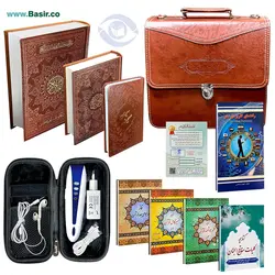 قلم قرآنی 8 گیگابایت BSR280 | بسته 10 (درشت خط) با قرآن 1208 صفحه و منتخب مفاتیح