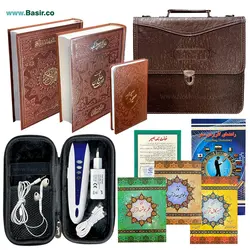 قلم قرآنی هوشمند 8 گیگابایت BSR280 | بسته شماره 9 با قرآن 604 صفحه و کلیات مفاتیح