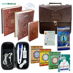 قلم قرآنی هوشمند 8 گیگابایت BSR280 | بسته شماره 9 با قرآن 604 صفحه و کلیات مفاتیح