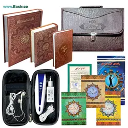 قلم قرآنی هوشمند 8 گیگابایت 280 | بسته شماره 9 با قرآن 604 صفحه و منتخب مفاتیح