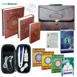 قلم قرآنی هوشمند 8 گیگابایت 280 | بسته شماره 9 با قرآن 604 صفحه و منتخب مفاتیح