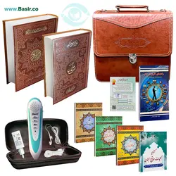 قلم قرآنی 8 گیگابایت BSR180 | بسته 10 (درشت خط) با قرآن 1208 صفحه و کلیات مفاتیح