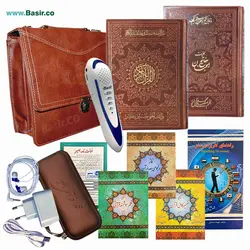 قلم قرآنی 8 گیگابایت BSR180 | بسته 10 (درشت خط) با قرآن 1208 صفحه و کلیات مفاتیح