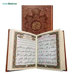 قلم قرآنی هوشمند 8 گیگابایت 180 | بسته شماره 9 با قرآن 604 صفحه و منتخب مفاتیح