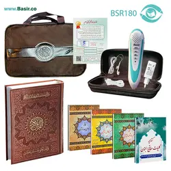 قلم قرآنی 8 گیگابایت BSR180 | بسته شماره 7 با قرآن 604 صفحه عثمان طه (کیف برزنتی)