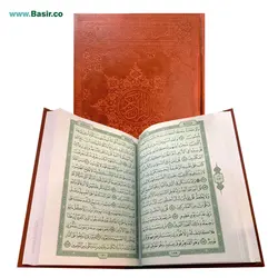 قلم قرآنی 8 گیگابایت مدل BSR180 | بسته تخصصی حفظ و تثبیت قرآن کریم ویژه حافظان
