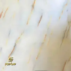 دیوارپوش ماربل شیت سفید با رگه زرد- کد 017 | سرامود