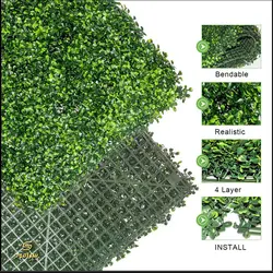 گرین وال پنلی برگ پرتغالی زرد- کد 010 | سرامود